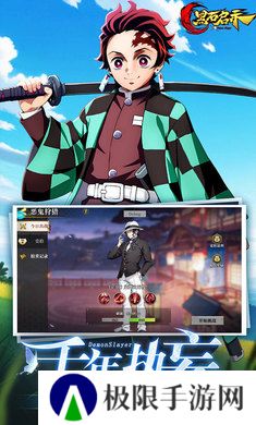 黑石启示正式服