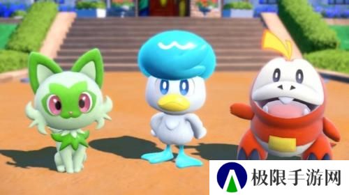 口袋妖怪朱紫gba