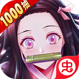 黑石启示正式服