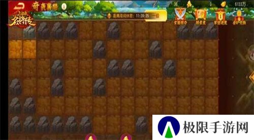 仙风道骨,三国杀名将传南华老仙又得命魂