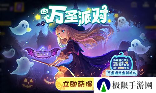 魔术师降临“鲨出重围”?捣蛋鬼潜入《太空杀》!11月1日解锁全新身份