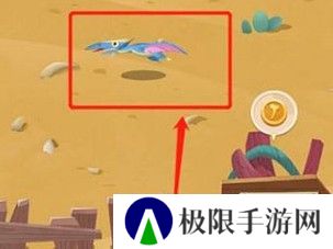挂机养恐龙游戏破解版7