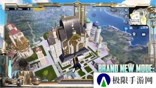 绝地求生轻量版北辰直装版本