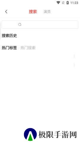 蝴蝶传媒app免费版