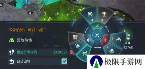 星际科幻题材SLG《群星纪元》开启跃迁测试,您的好友,“虫群”已经上线!