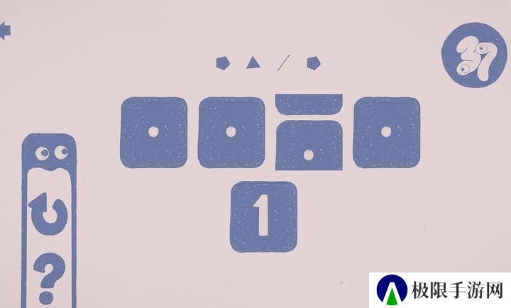 锁
