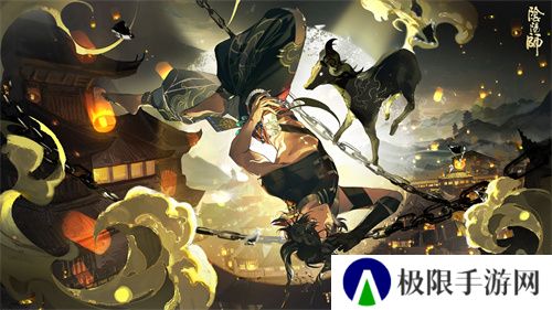 《阴阳师》鬼金羊追忆绘卷活动将启,活动情报奉上——