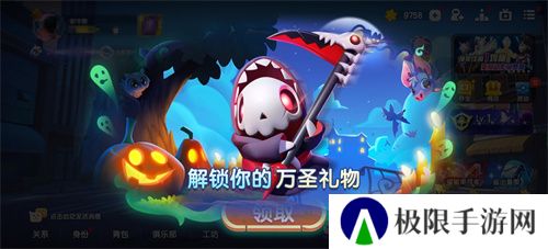 魔术师降临“鲨出重围”?捣蛋鬼潜入《太空杀》!11月1日解锁全新身份