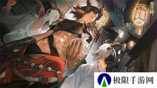 《阴阳师》鬼金羊追忆绘卷活动将启,活动情报奉上—— 《阴阳师》鬼金羊追忆绘卷活动将启,活动情报奉上——