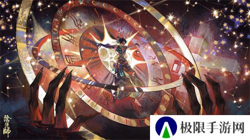 《阴阳师》鬼金羊追忆绘卷活动将启,活动情报奉上——