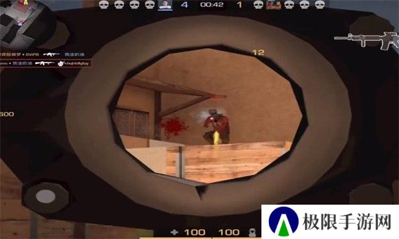 对峙2
