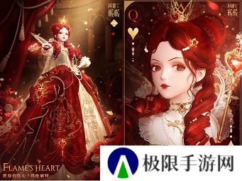 《闪耀暖暖》×米山舞联动活动“星与心的彼方”开启 限时累充福利“破碎心锯”来袭