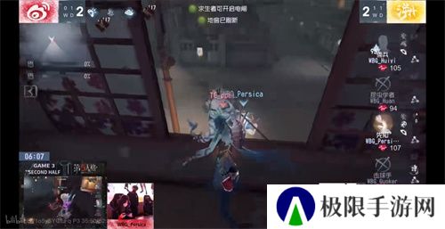 逆流而上!成都Wolves后发制人韧性十足!——《第五人格》2024秋季赛第四周赛报