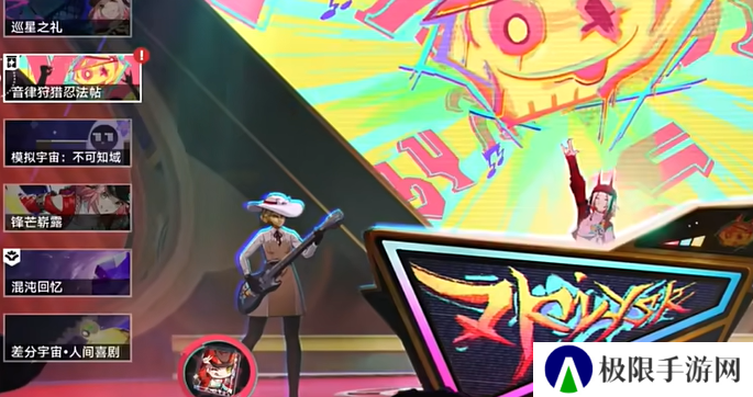 《崩坏星穹铁道》2.6版本夏祭成就攻略