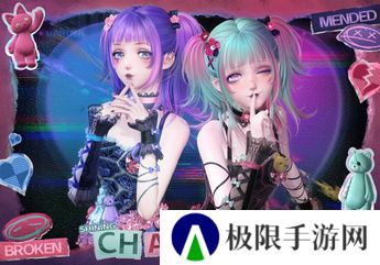 《闪耀暖暖》×米山舞联动活动“星与心的彼方”开启 限时累充福利“破碎心锯”来袭