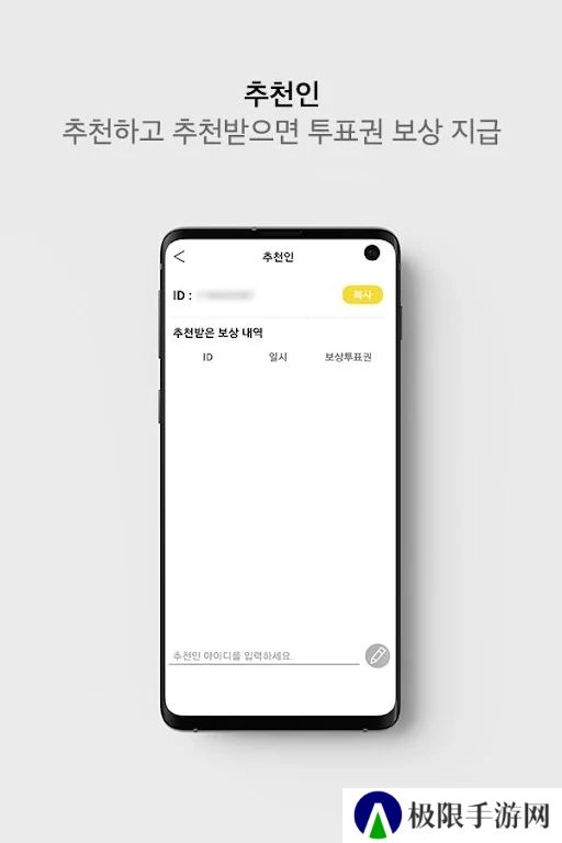 duckad官方正版下载