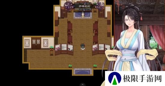 绯色修仙录完整版