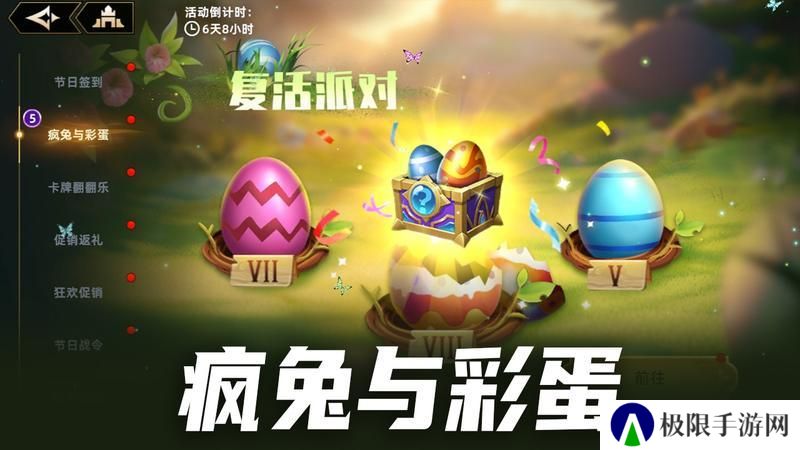 更新公告 