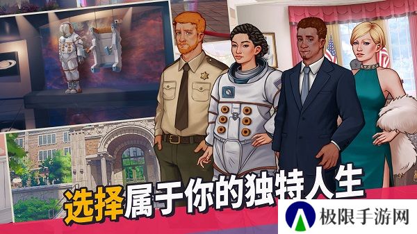青春叙曲中文版