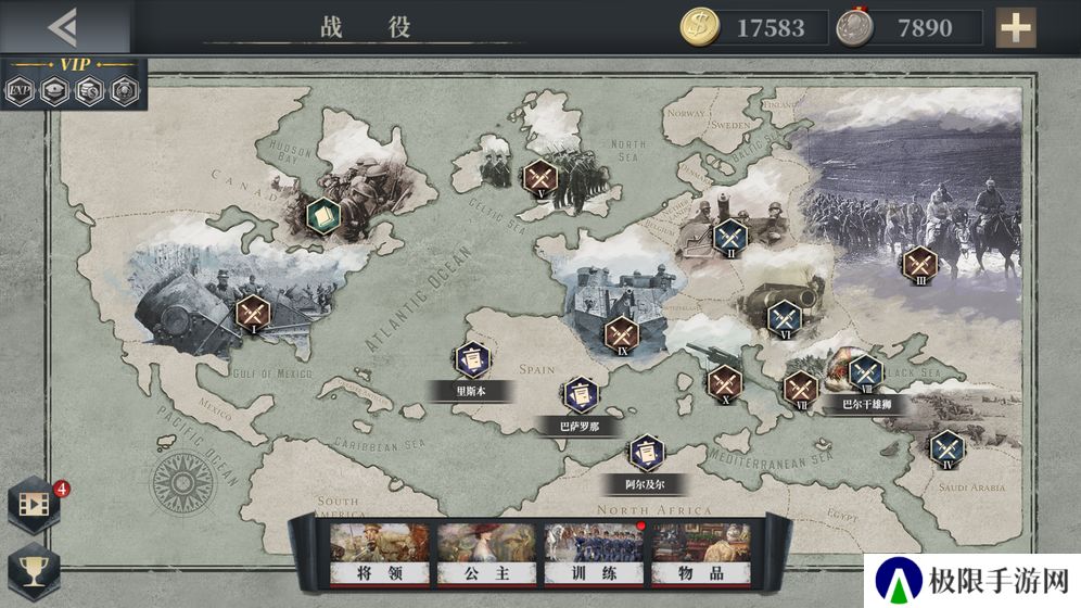 能建造又能打仗的游戏推荐 建造城池打仗的游戏 能建造又能打仗的游戏推荐 建造城池打仗的游戏