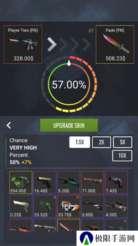 csgo开箱模拟器2