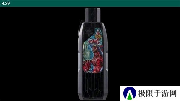 黑暗特利迦火花模拟器