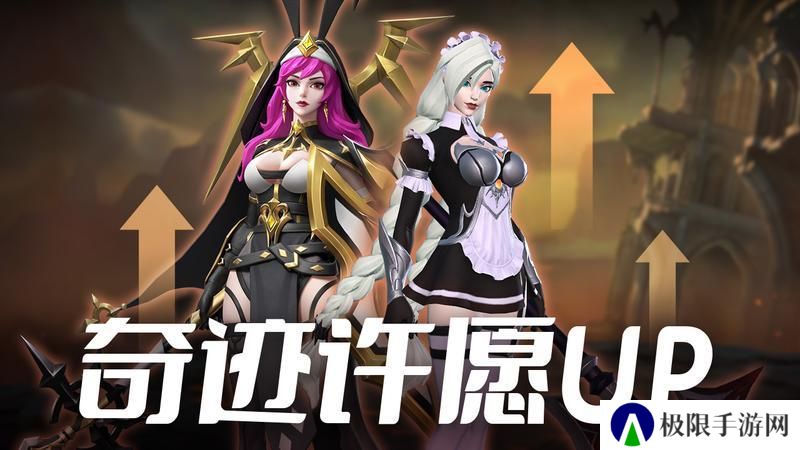 更新公告 