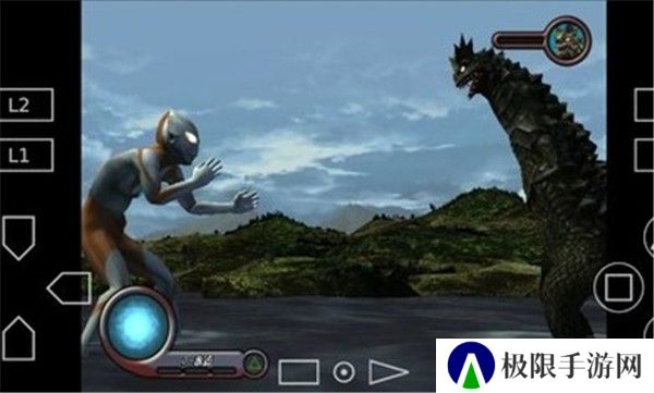 空想特摄奥特曼