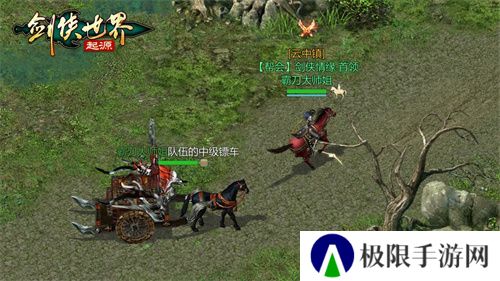 霸刀震江湖!《剑侠世界:起源》“霸刀豪侠”资料片今日公测