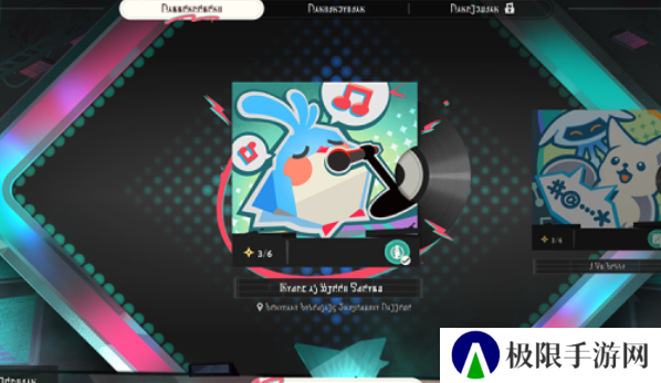 《崩坏星穹铁道》2.6FactoryLibrary成就攻略