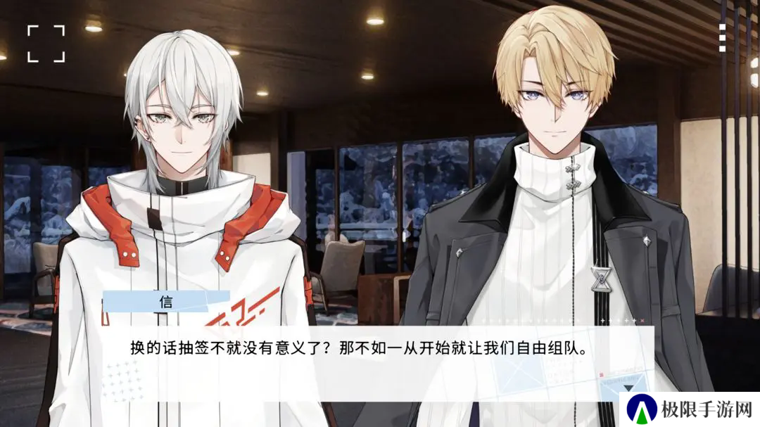 时间对称性破缺安卓版