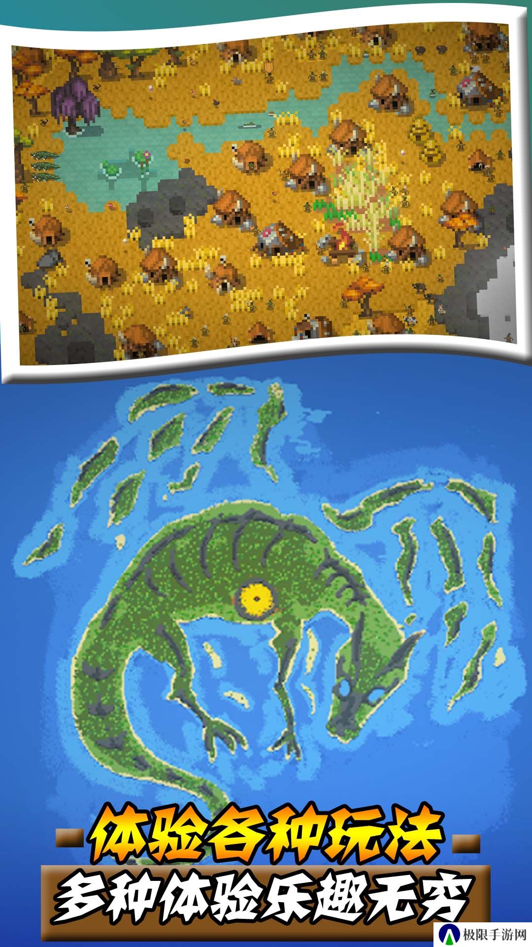 以中世纪欧洲作为背景题材的策略游戏推荐 做帝国的领导者 以中世纪欧洲作为背景题材的策略游戏推荐 做帝国的领导者