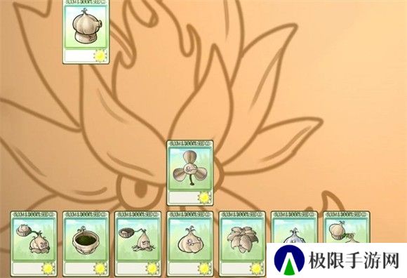 PVZ融合版2.3