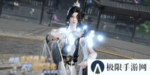 《逆水寒手游》2.2.1职业新增技能介绍