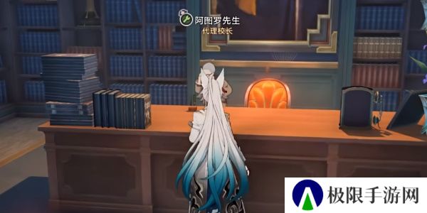 《崩坏星穹铁道》2.6调节情绪隐藏成就攻略