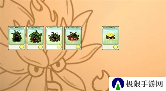 PVZ融合版2.3