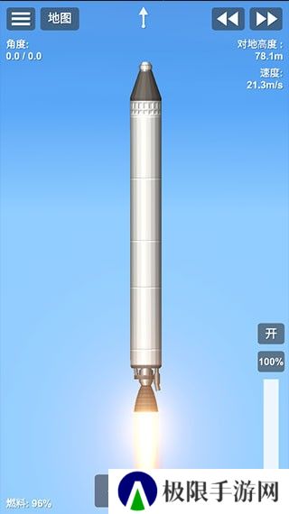 sfs航天模拟器中文正版