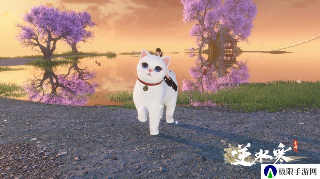 《逆水寒手游》2.2.1版本福利介绍