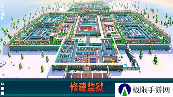 监狱帝国大亨手机版
