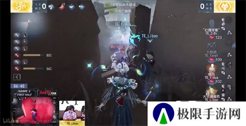 逆流而上!成都Wolves后发制人韧性十足!——《第五人格》2024秋季赛第四周赛报