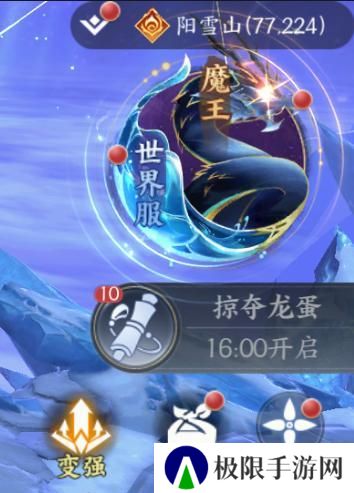 《天堂魔狱》BOSS攻略：主要BOSS介绍&打法机制
