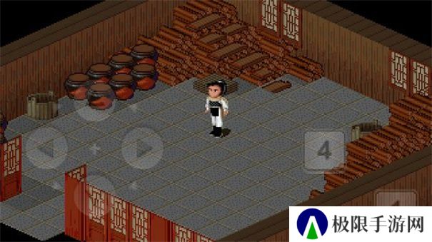 仙剑奇侠传1安卓版单机