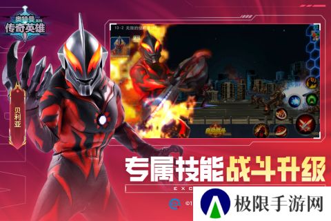 奥传23.0存档(崽崽制作)