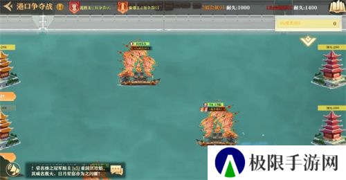 《神州千食舫》S6赛季开启,坊间经营大升级!