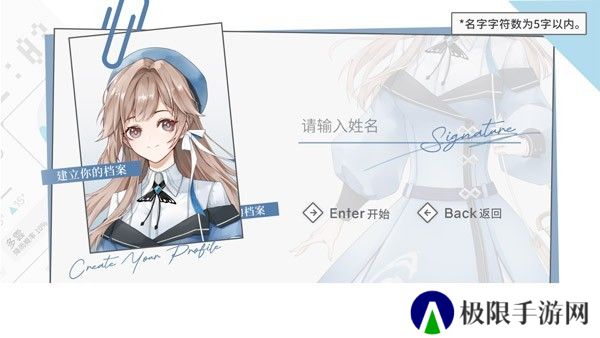 时间对称性破缺