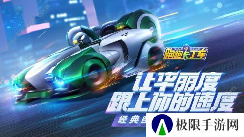 热门模拟驾驶类游戏推荐 模拟汽车真实内部 热门模拟驾驶类游戏推荐 模拟汽车真实内部