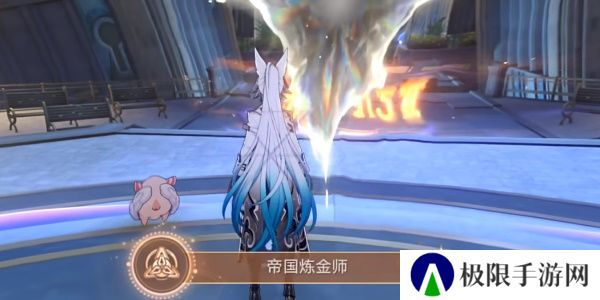 《崩坏星穹铁道》2.6帝国炼金师成就攻略