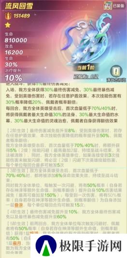 活动预告 