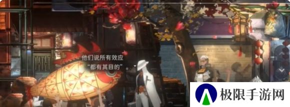 《新月同行》跳过新手剧情方法一览