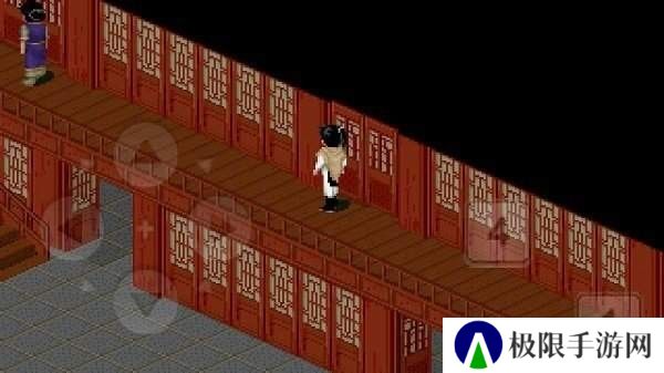 仙剑奇侠传1单机版